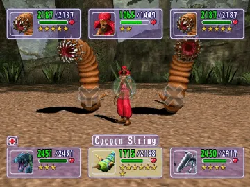 Yu-Gi-Oh! The Falsebound Kingdom screen shot game playing